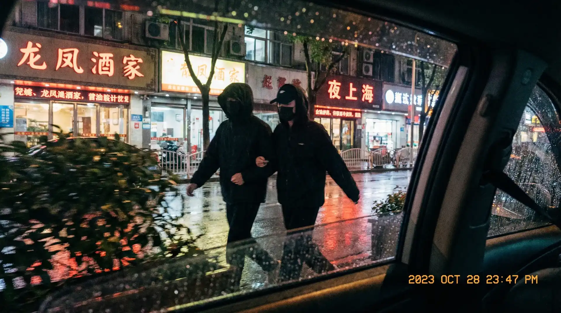 【暗网禁区官网】暗网禁区最新入口_暗网禁区实时更新 - 顶流明星深夜密会现场抓拍照片